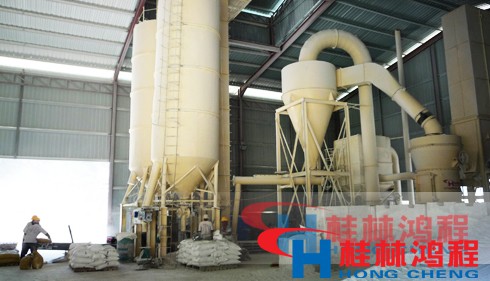 R系列磨粉機(jī)，雷蒙磨，雷蒙磨粉機(jī)