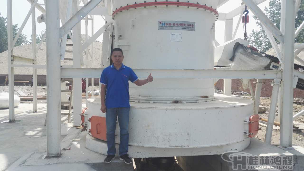 磨粉機廠家,桂林鴻程，2017高考