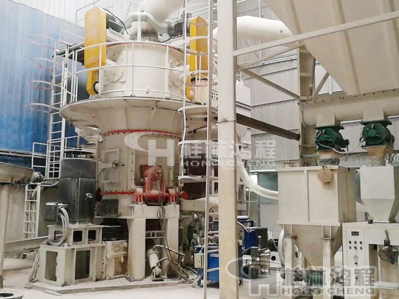 HLMX1100超細立式磨粉機，桂林鴻程磨粉機，立磨機，立式磨