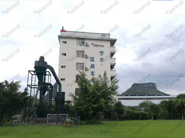 磨粉機(jī)廠(chǎng) 桂林鴻程 簡(jiǎn)介