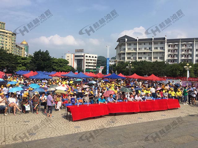 桂林鴻程參加2018安全生產(chǎn)月咨詢活動！