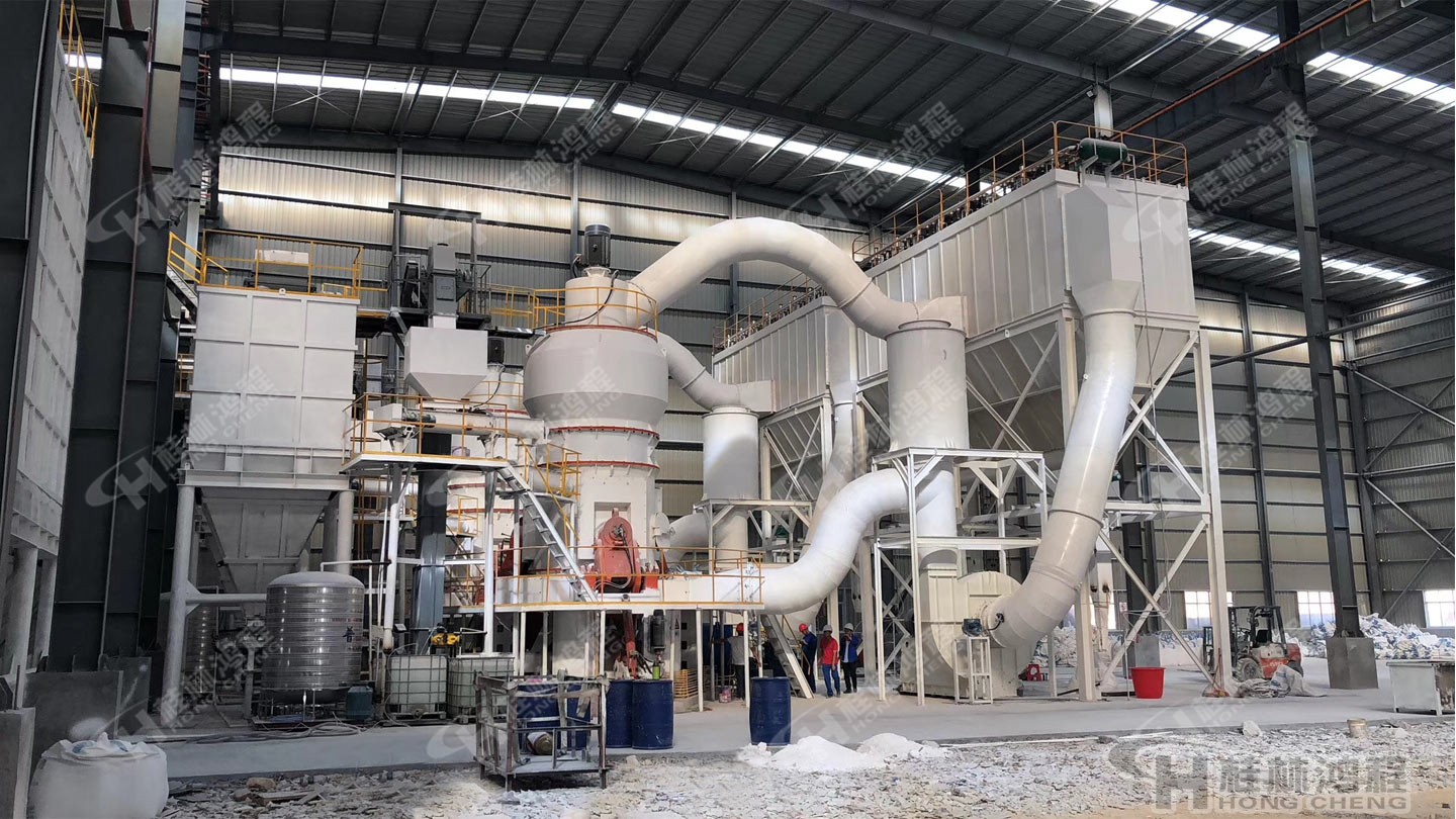 桂林鴻程人造石設(shè)備，石粉磨粉機(jī)，人造石生產(chǎn)線，人造石英石生產(chǎn)線，立式磨粉機(jī)，人造石項(xiàng)目總包