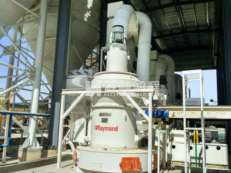 HCQ氧化鈣磨粉機(jī)生產(chǎn)線(xiàn)設(shè)備非洲客戶(hù)生產(chǎn)線(xiàn)現(xiàn)場(chǎng) HCQ氧化鈣磨粉機(jī)生產(chǎn)線(xiàn)設(shè)備非洲客戶(hù)生產(chǎn)線(xiàn)現(xiàn)場(chǎng)