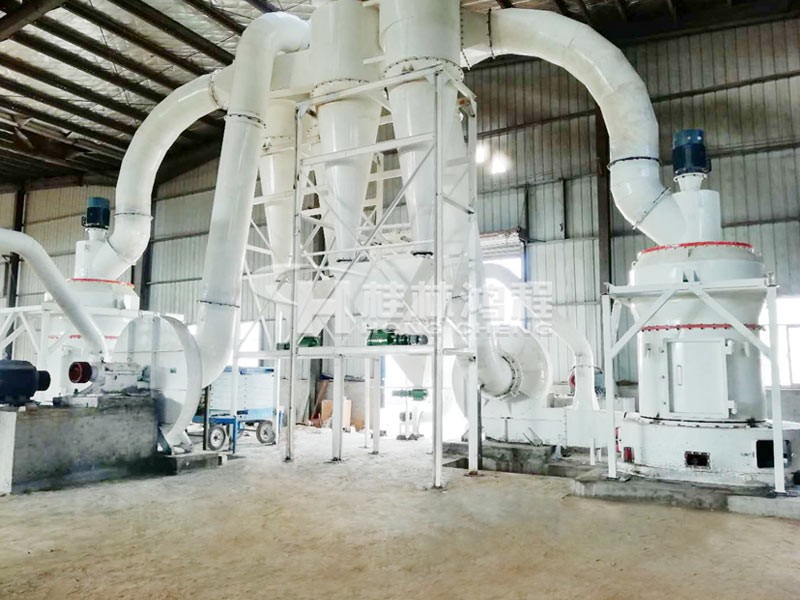 HCQ1500廣西桂林磨方解石粉的機器350目生產(chǎn)線江西客戶成功投產(chǎn) HCQ1500廣西桂林磨方解石粉的機器350目生產(chǎn)線江西客
戶成功投產(chǎn)