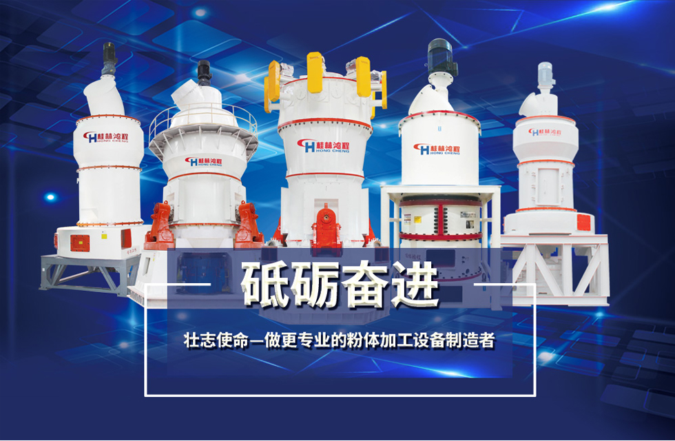 沐浴改革春風，桂林鴻程科技興企，再創(chuàng)佳績！