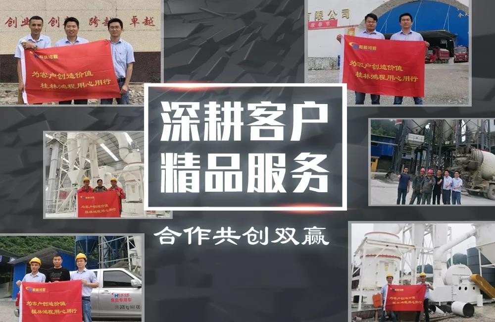 氫氧化鈣生產(chǎn)線礦石磨粉設(shè)備知名度高的廠家 礦石磨粉設(shè)備知名度高的廠家