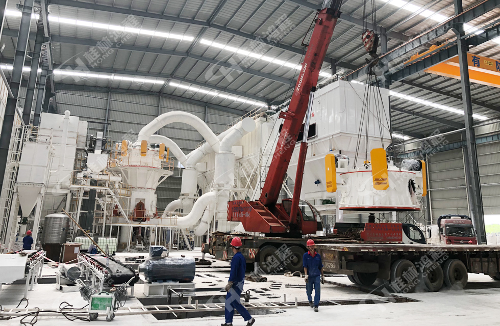 直擊桂林鴻程超細(xì)立磨安裝現(xiàn)場！