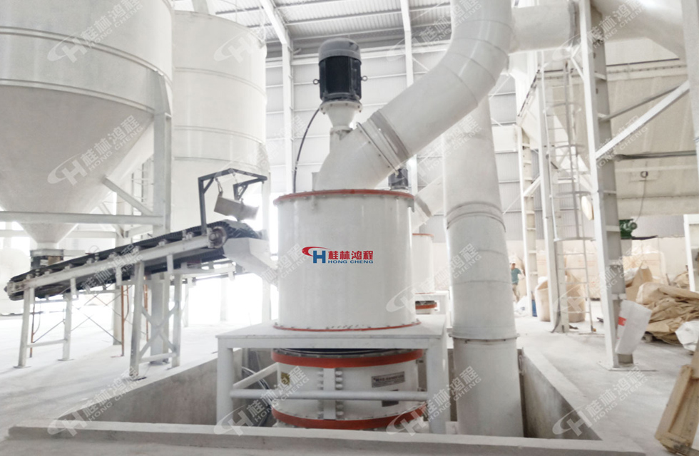 桂林鴻程磨粉機｜中國創(chuàng)造，智造未來！