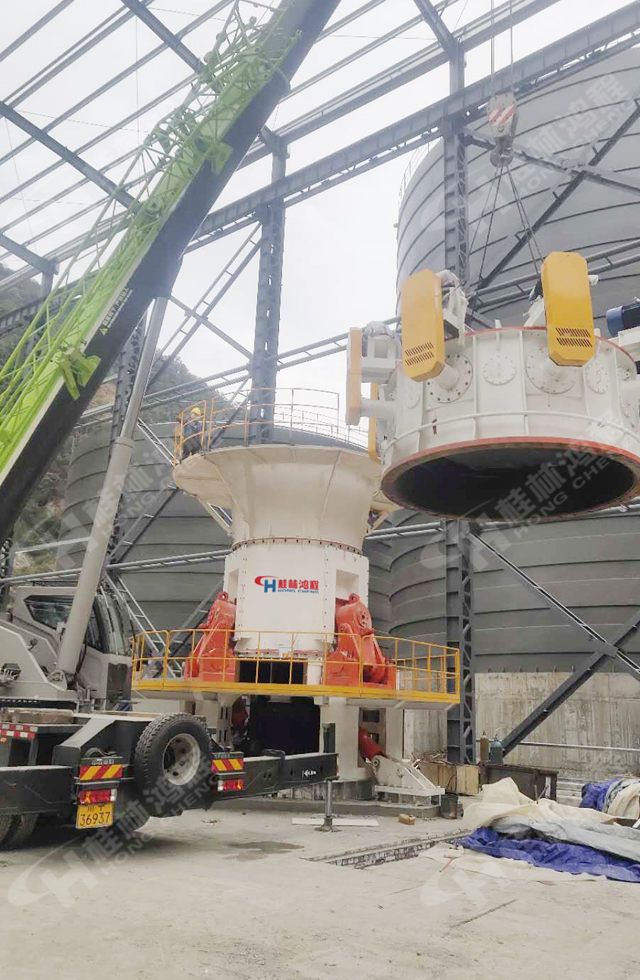 桂林鴻程助力超細(xì)立磨與大型雷蒙磨安裝工程順利竣工！
