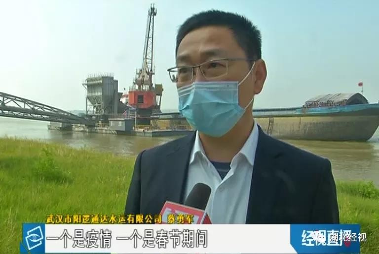 驚！武漢某水泥熟料粉磨站延時復(fù)工延時費(fèi)達(dá)百萬