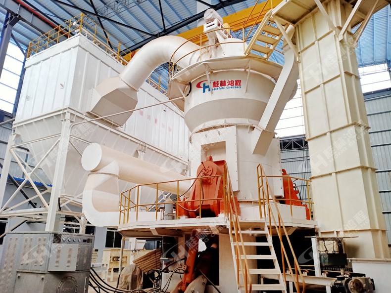 鴻程國內某省HLM1700立磨鋼渣微粉項目現(xiàn)場二 HLM1700鴻程國內某省立磨鋼渣微粉項目現(xiàn)場二