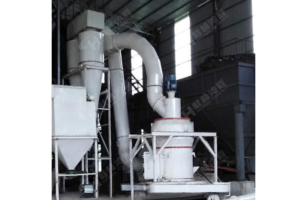 云南某膩?zhàn)臃蹚S家訂購(gòu)桂林鴻程1300雷蒙磨HC1300擺式磨粉機(jī) 雙飛粉 250-300目 11-12噸/時(shí) 云南某膩?zhàn)臃蹚S家訂購(gòu)桂林鴻程1300雷蒙磨HC1300擺式磨粉機(jī) 雙飛粉 250-300目 11-12噸/時(shí)