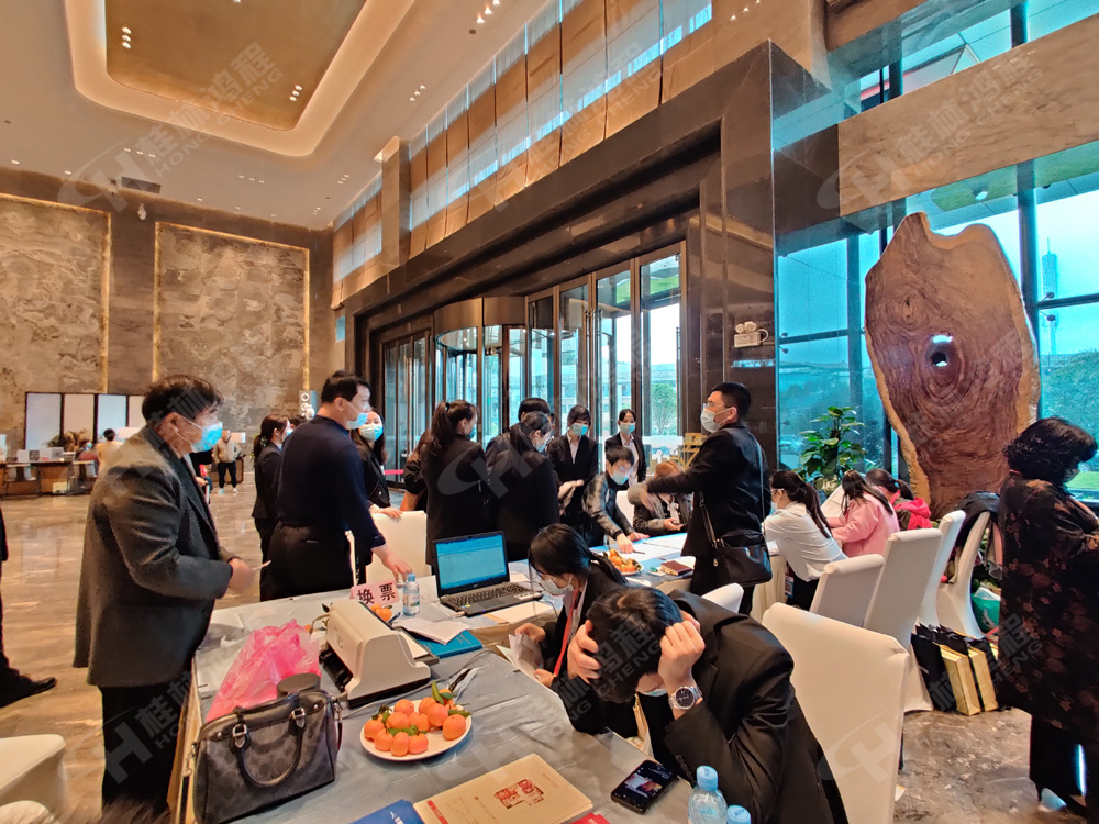 報(bào)道一：桂林鴻程承辦的2020年全國(guó)碳酸鈣行業(yè)年會(huì)如約而至，歡迎前來報(bào)到！