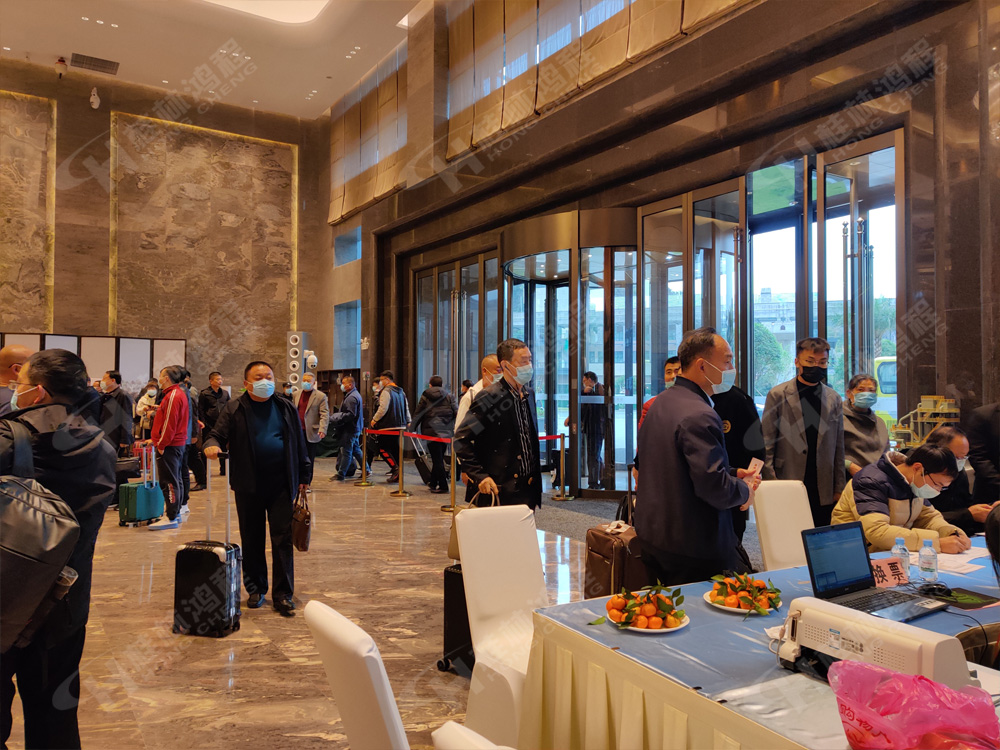 報(bào)道一：桂林鴻程承辦的2020年全國(guó)碳酸鈣行業(yè)年會(huì)如約而至，歡迎前來報(bào)到！