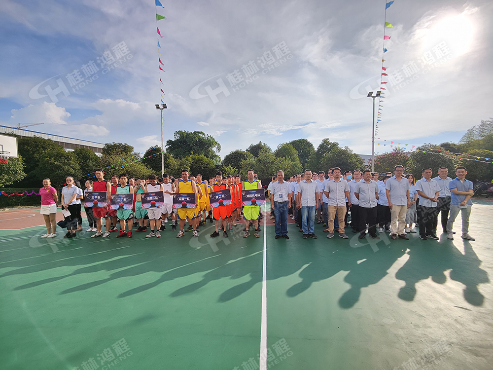 燃！桂林鴻程2021秋季籃球賽激情開賽！