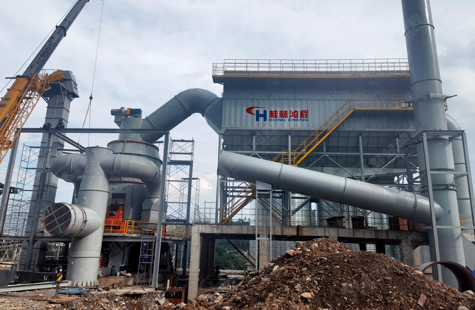 HLM2800水泥廠原料立磨系統(tǒng) 加工礦渣年產(chǎn)40萬噸-四川 HLM2800水泥廠原料立磨系統(tǒng) 加工礦渣年產(chǎn)40萬噸-四川