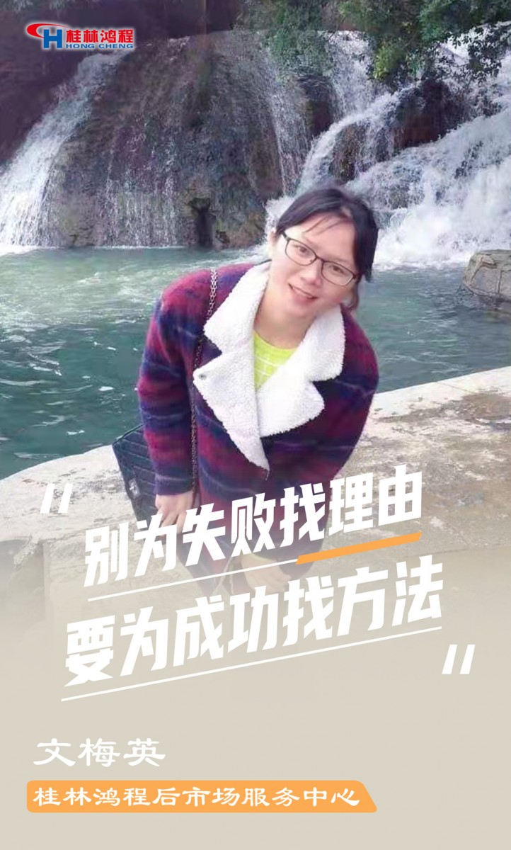 【3.8女神節(jié)】她們脫下工裝，驚艷了時光……