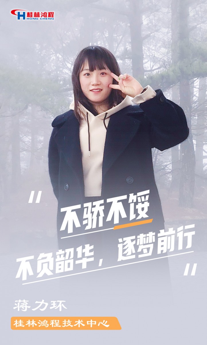 【3.8女神節(jié)】她們脫下工裝，驚艷了時光……