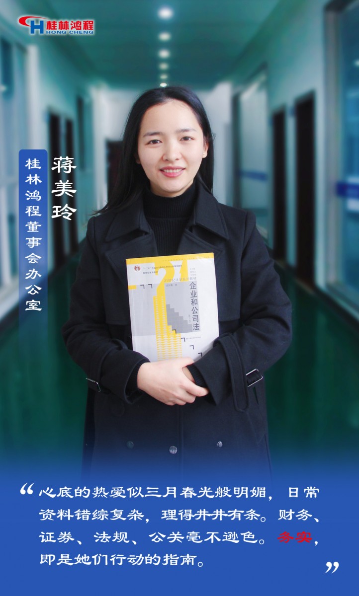 【3.8女神節(jié)】她們脫下工裝，驚艷了時光……
