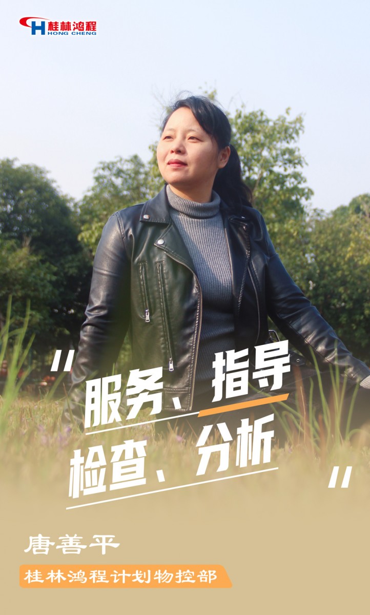 【3.8女神節(jié)】她們脫下工裝，驚艷了時光……
